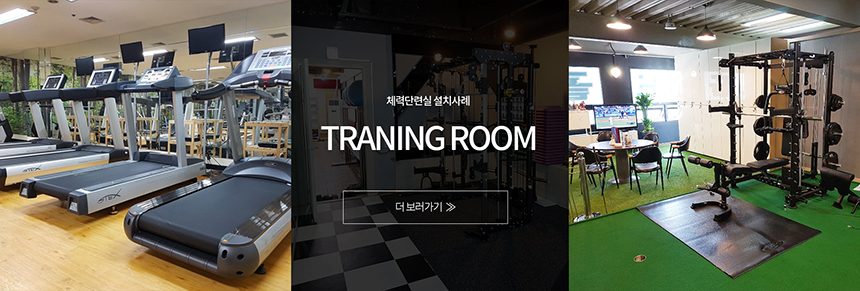 본문 슬라이드 배너