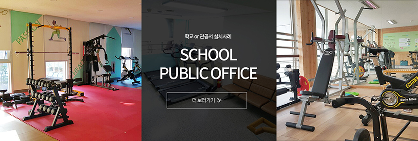 본문 슬라이드 배너