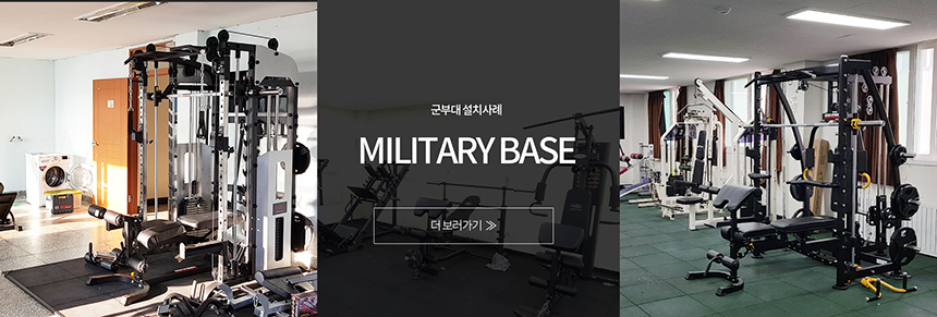 본문 슬라이드 배너