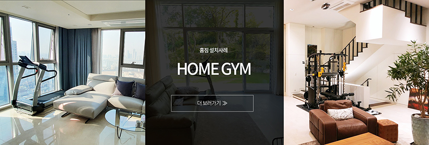 본문 슬라이드 배너