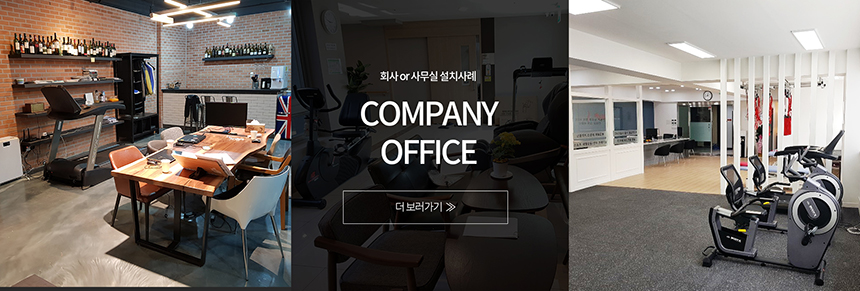 본문 슬라이드 배너