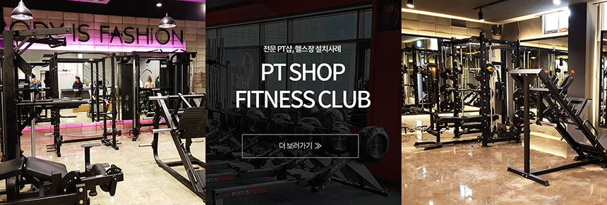 본문 슬라이드 배너