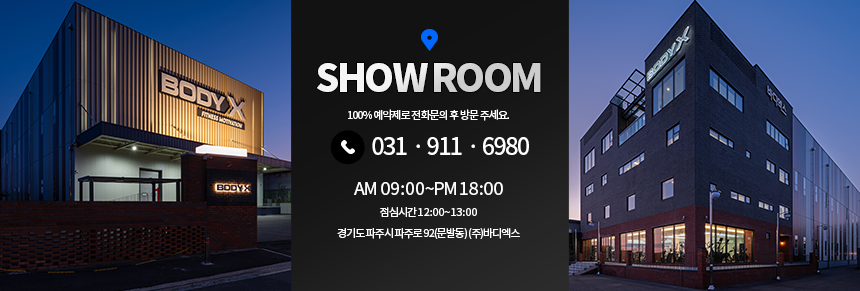 본문 슬라이드 배너